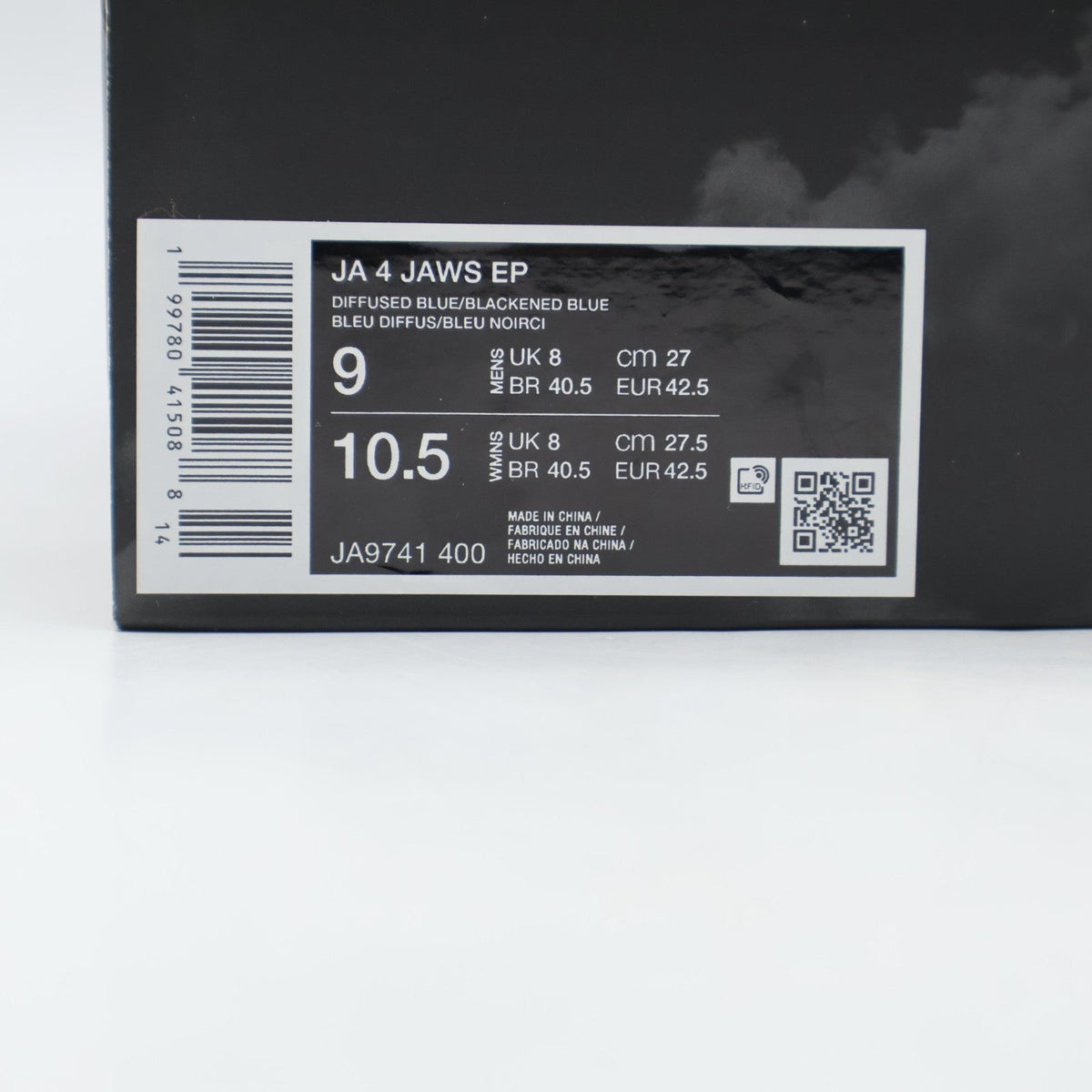 JA9741-400 Nike Ja 4 "Deep Water" EP Basketball Shoes (Men's)