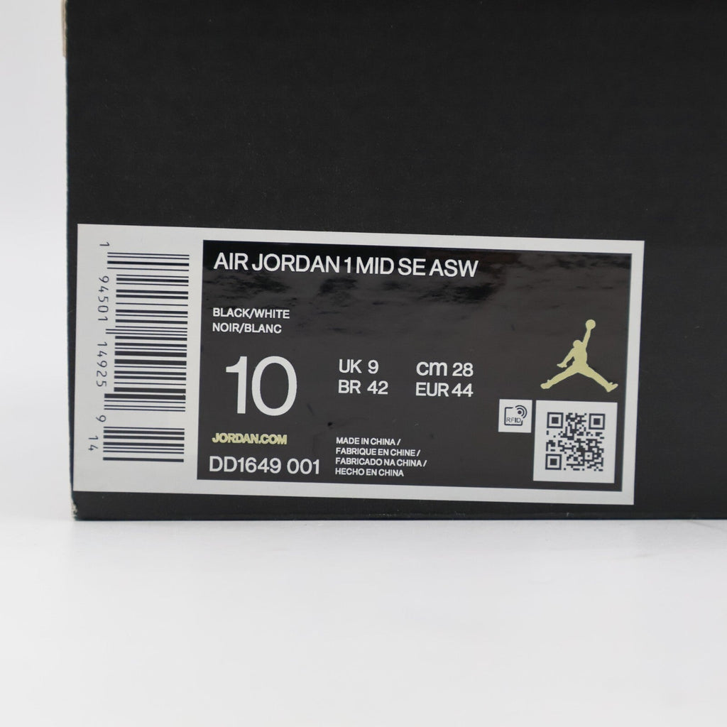 DD1649-001 Nike Air Jordan 1 Mid SE All-Star Carbon Fiber Black White Panda