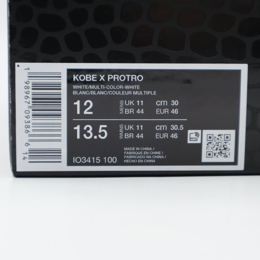IO3415-100 Nike Kobe 10 Protro "Halo" (Men's)