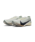 HF6416-003 Nike Streakfly 2 "Spruce Aura/Phantom" (Men's)