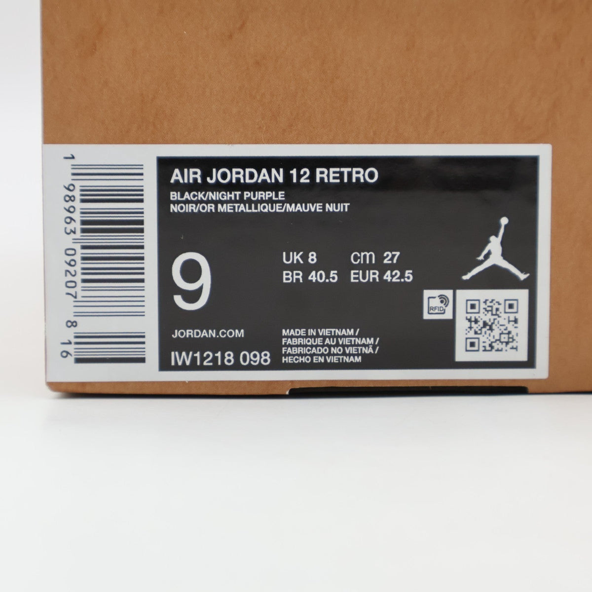 IW1218-098 Nike Air Jordan 12 Retro "Sumo" (Japan Exclusive) (Men's)