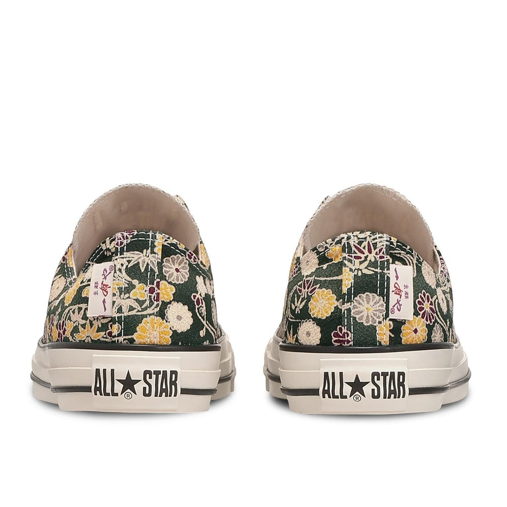 31318380 Ippuya Converse All Star WF OX Dark Green (ABC-MART Exclusive) (Men's)