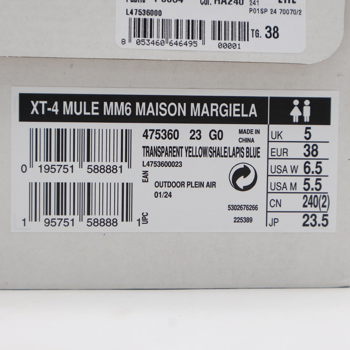 L47536000 MM6 Maison Margiela Salomon XT-4 Mule Beige Multi (Men's)