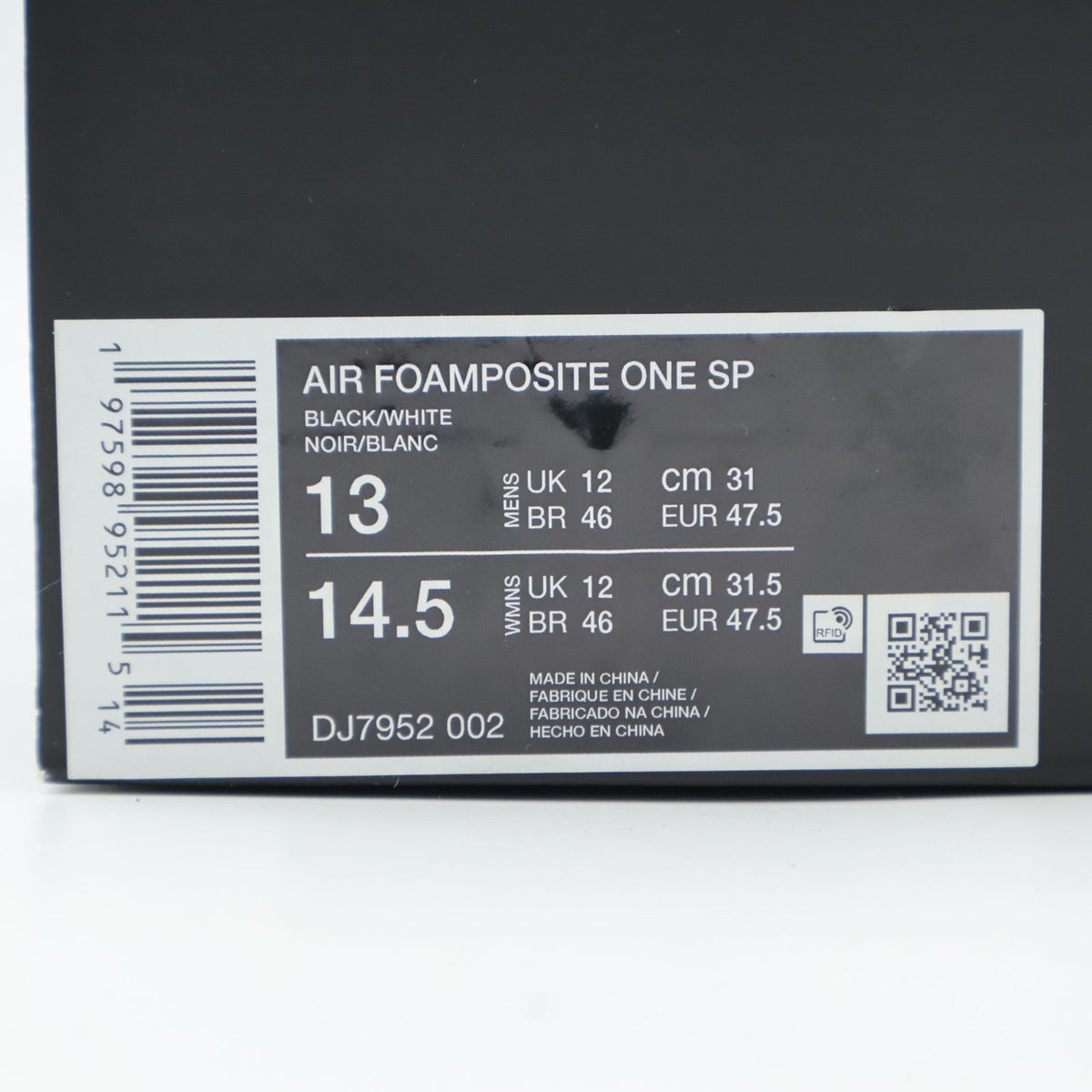 DJ7952-002 COMME des GARÃONS HOMME PLUS Nike Air Foamposite One Olympic (Men's)