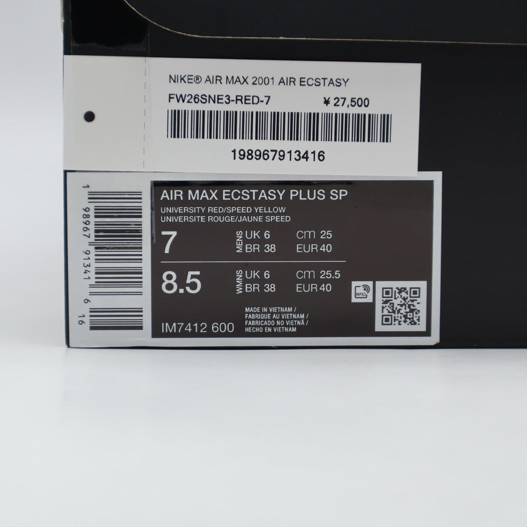 IM7412-600 Supreme Ã Nike Air Max 2001 Air Ecstasy "University Red" (Men's)