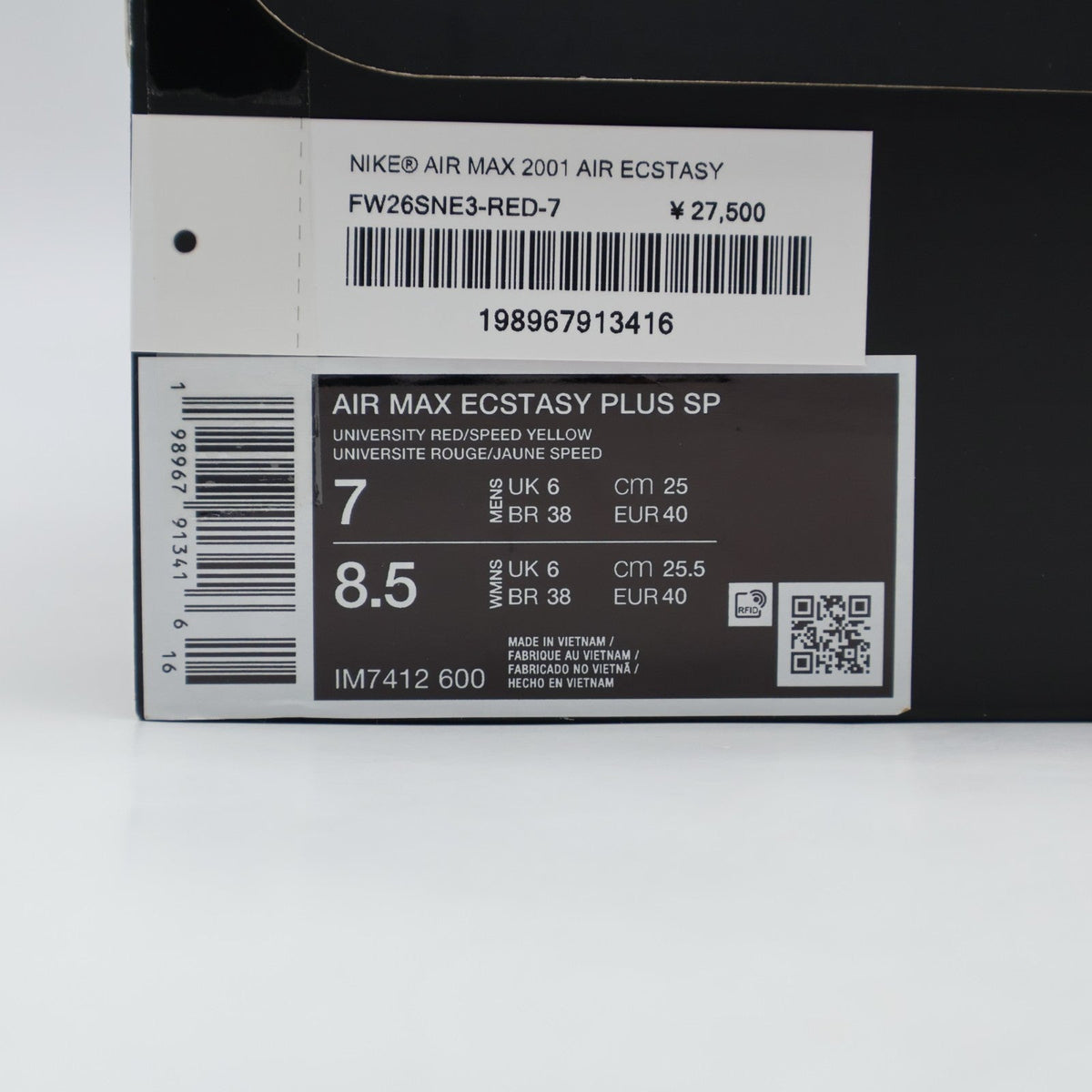 IM7412-600 Supreme Ã Nike Air Max 2001 Air Ecstasy "University Red" (Men's)