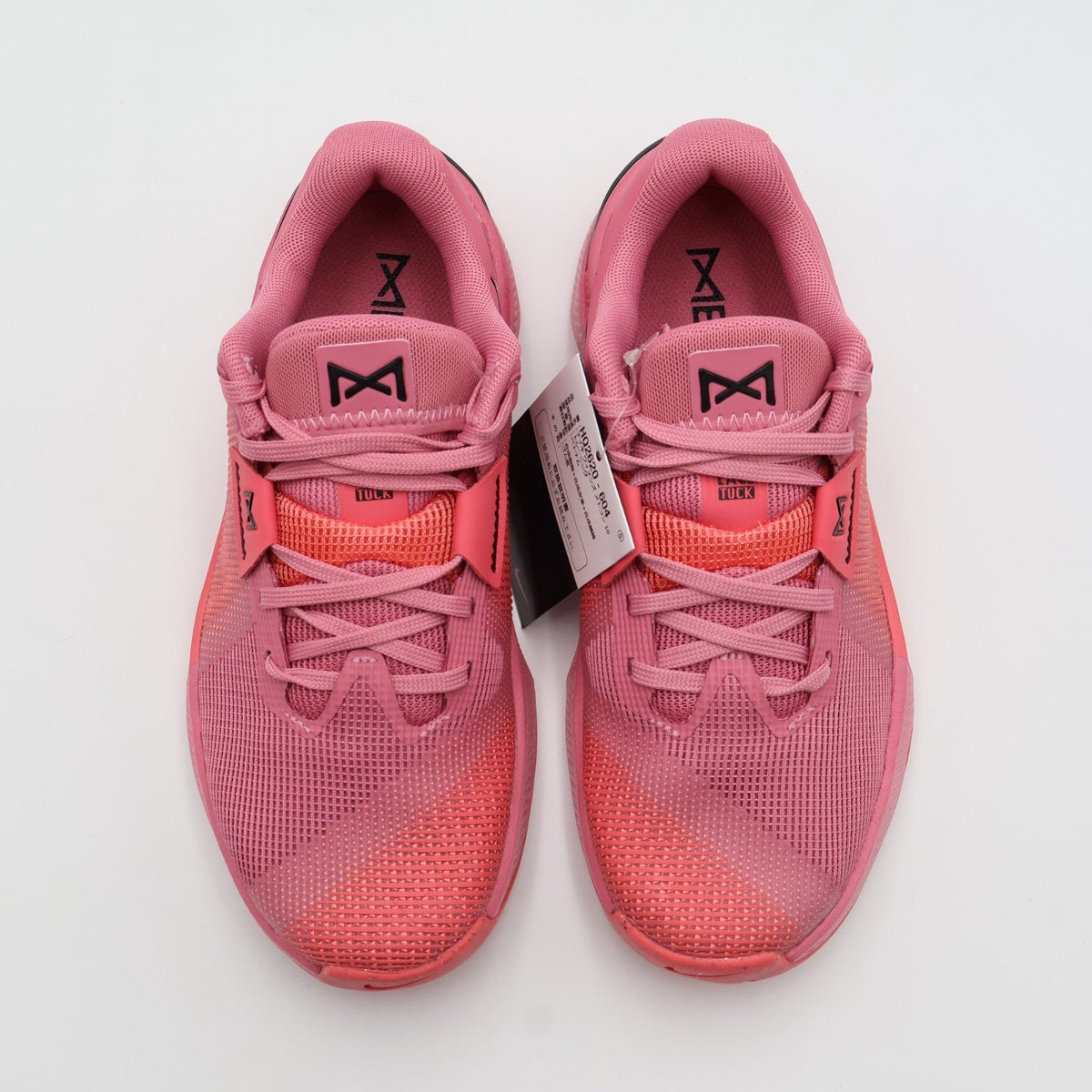 HQ2620-604 Nike Metcon 10 Pecan Sea Coral Lava Glow Black (Women's)