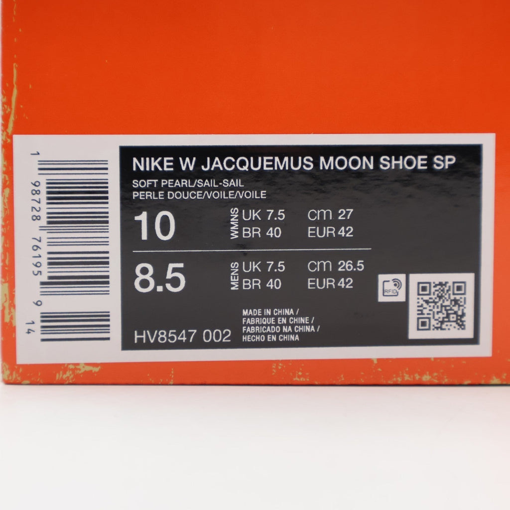 HV8547-002 Jacquemus Nike Women's Moon Shoe Soft Pearl (Women's)