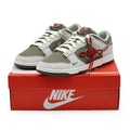 HV5980-231 Nike Dunk Low Retro Year of The Snake (Men's)