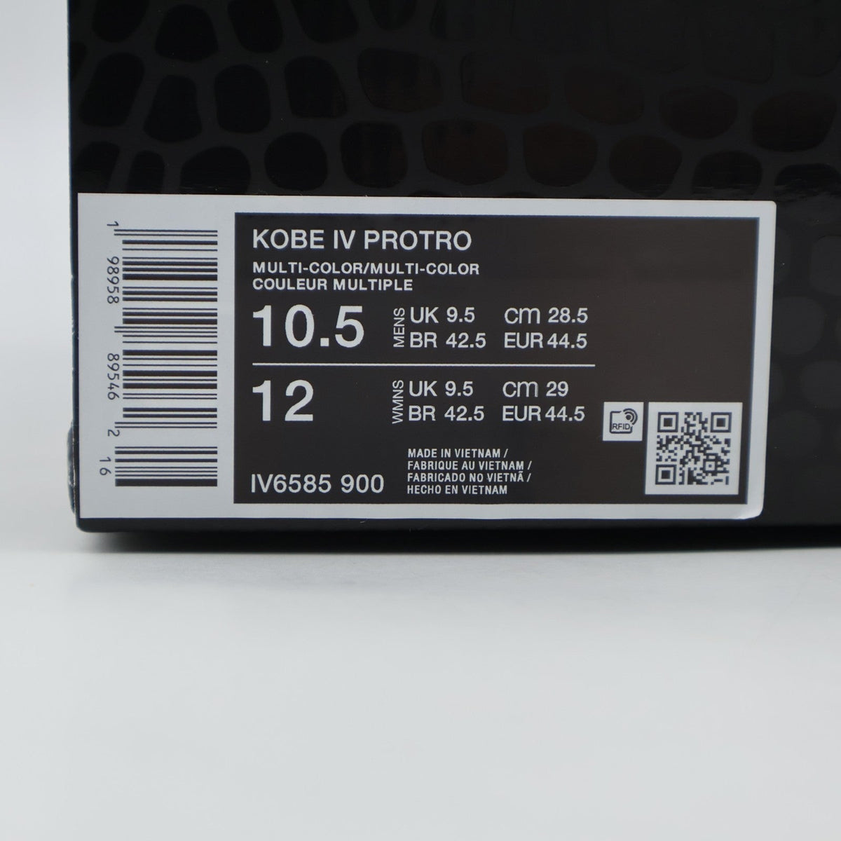 IV6585-900-10 Nike Kobe 4 Protro Draft Pack "Pacers" (Men's)