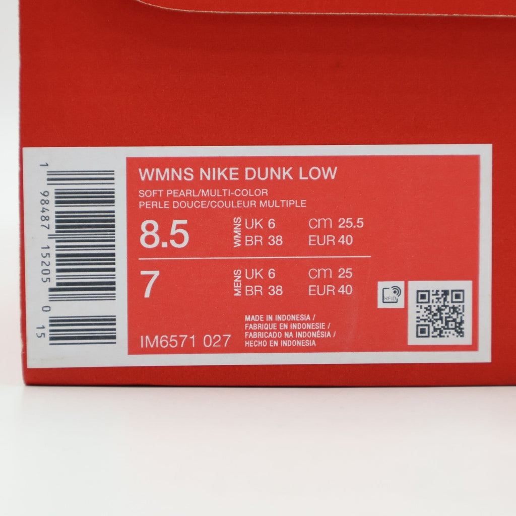 IM6571-027 Nike Dunk Low Mini Swoosh Soft Pearl (Women's)
