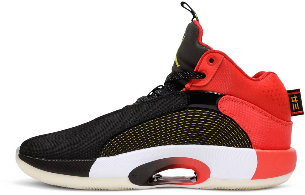 DD2234-001 Nike Air Jordan XXXV "Chinese New Year" (2021) (Men's)