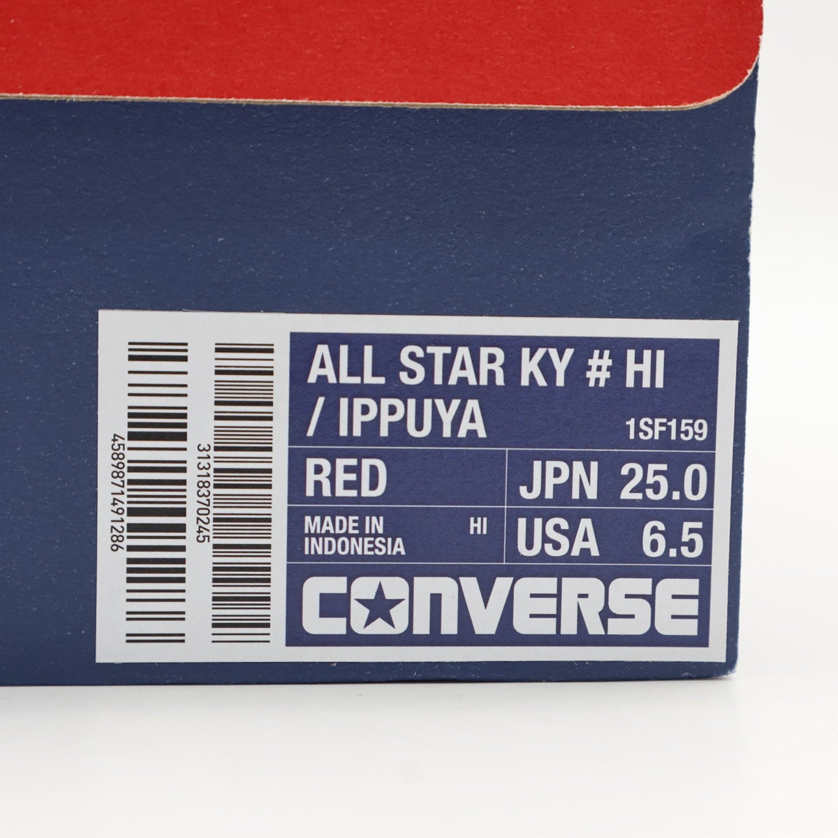 31318370 Ippuya Converse All Star KY Hi Red (ABC-MART Exclusive) (Men's)