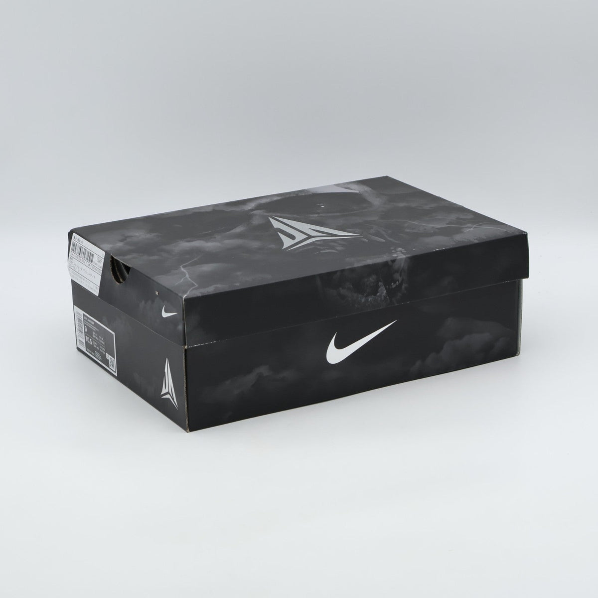 JA9741-400 Nike Ja 4 "Deep Water" EP Basketball Shoes (Men's)