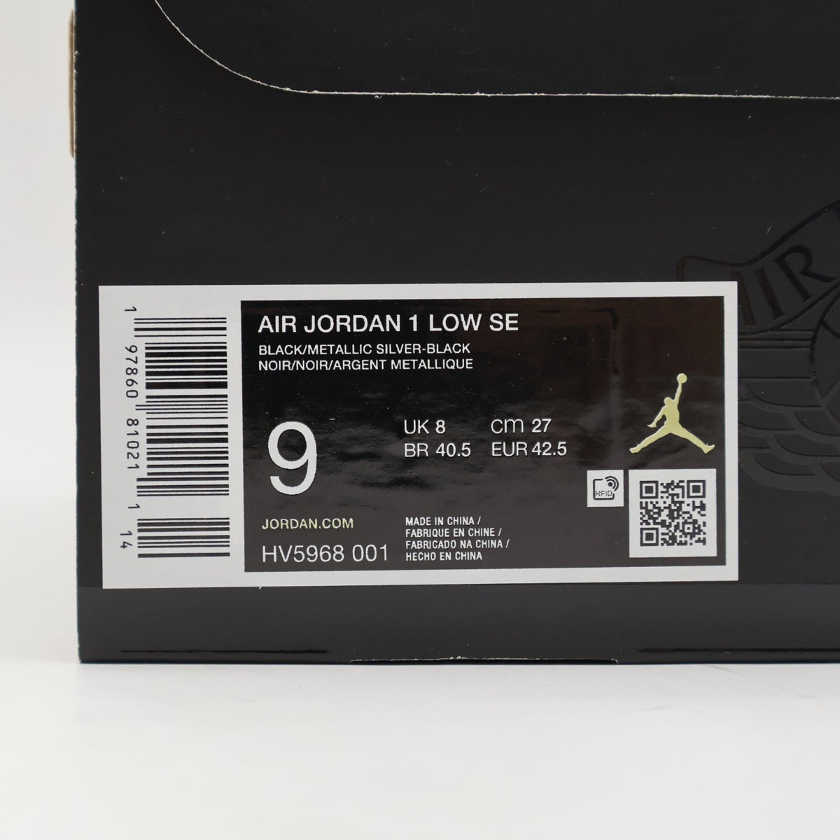 HV5968-001 Nike Air Jordan 1 Low Dark Gum Soles (Men's)