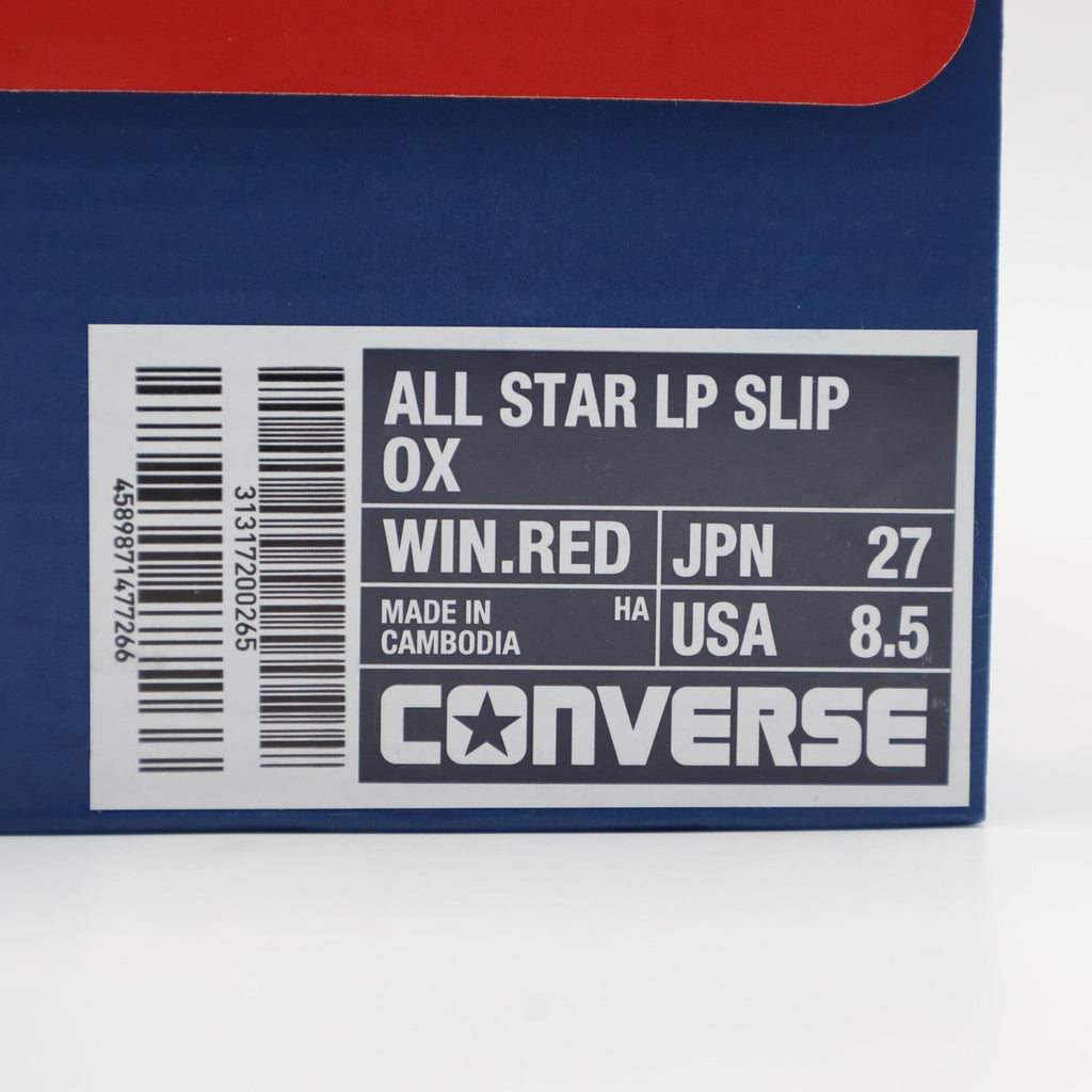 31317200 Converse All Star LP Slip OX Wine Red (Men's)