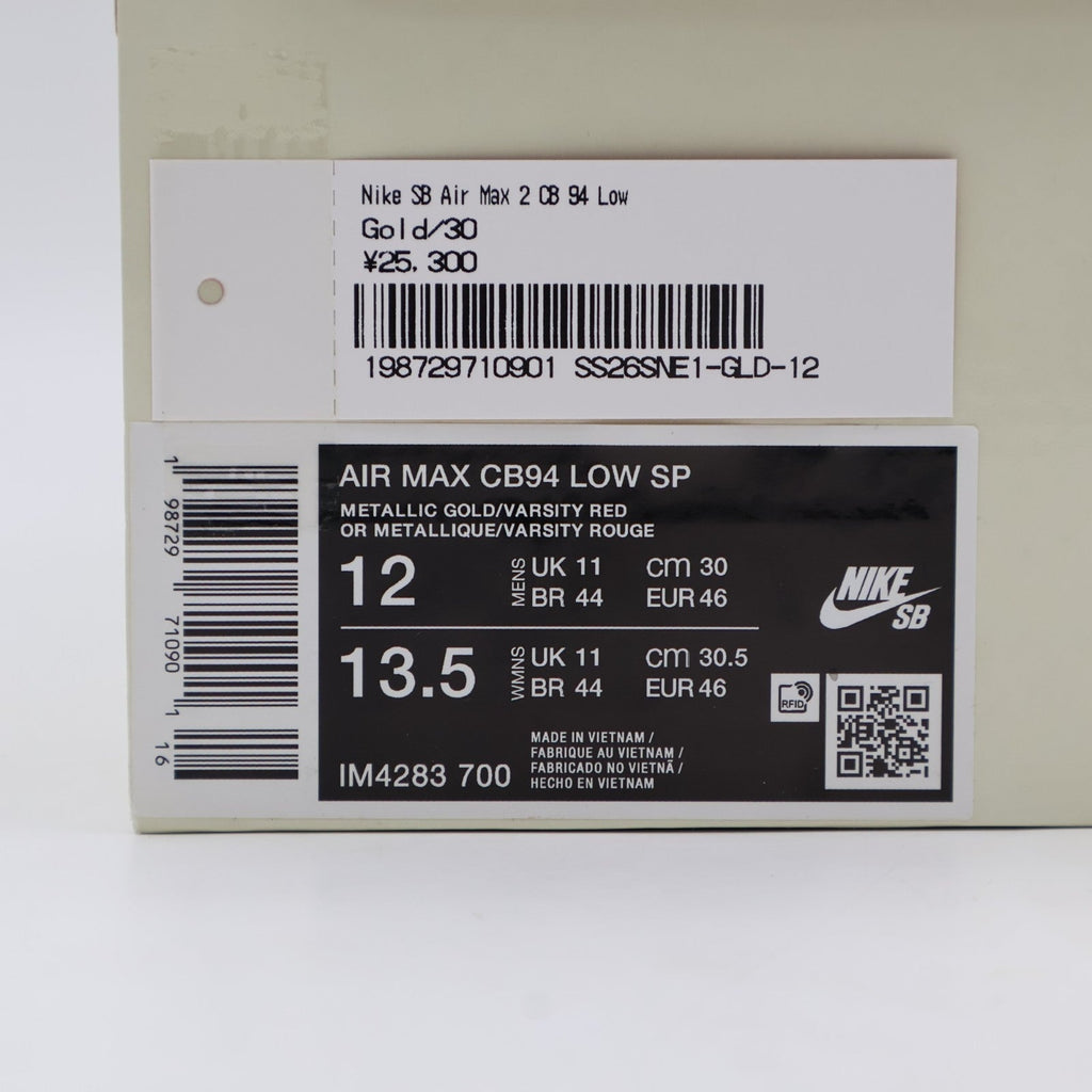 IM4283-700 Supreme Nike SB Air Max 2 CB 94 Low SP Metallic Gold (Men's)