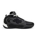 Men's P400 Basketball Shoes