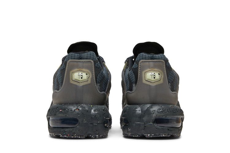 Nike Air Max Terrascape Plus 'Black Barely Volt'