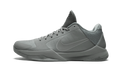 Zoom Kobe 5 FTB "Fade To Black" 869454 006