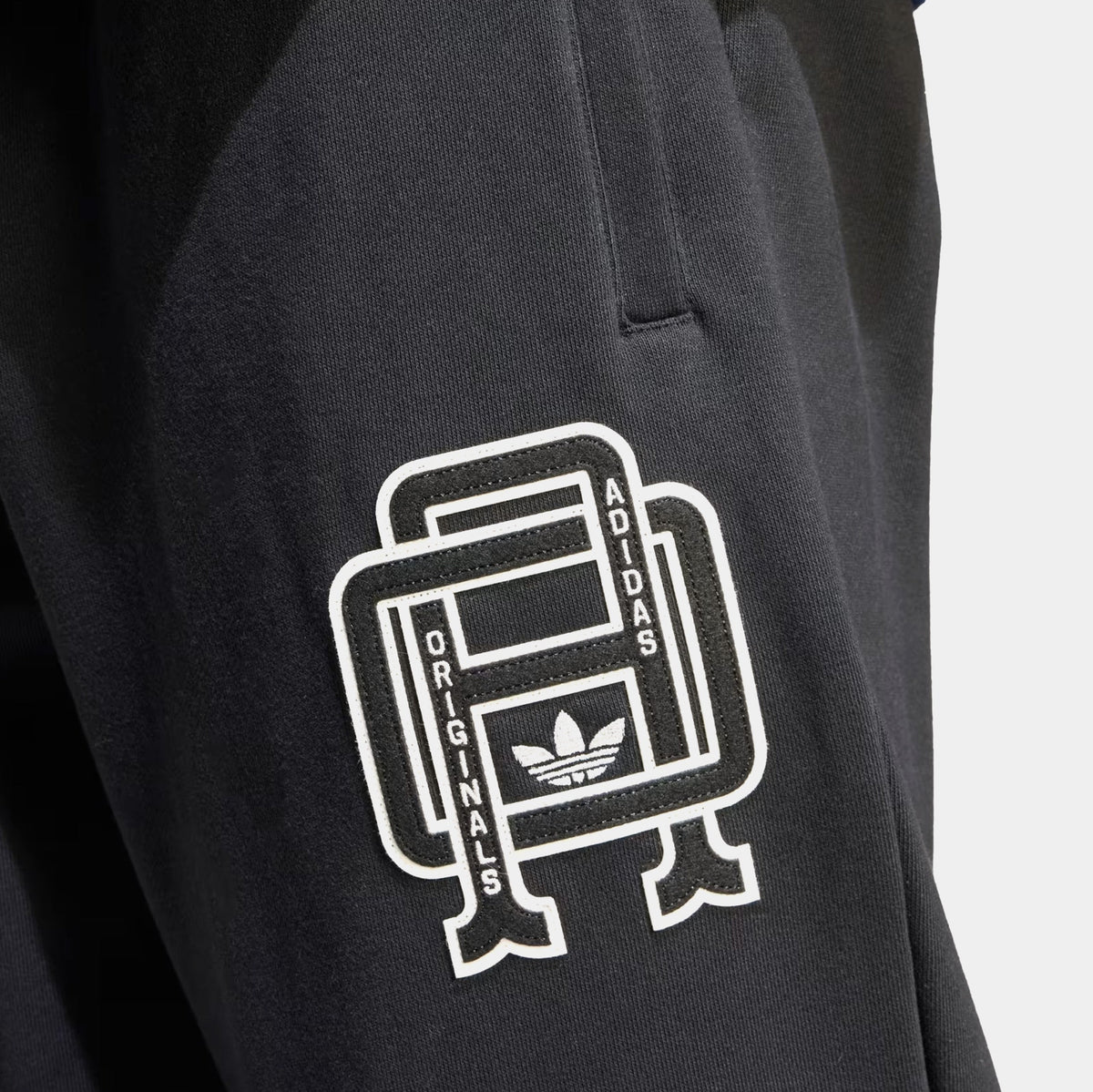 Varsity Essentials Sweatpants Mens Sweatpants (Black/White)